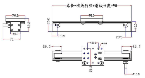 線性模塊和線性電動機有什么區(qū)別？