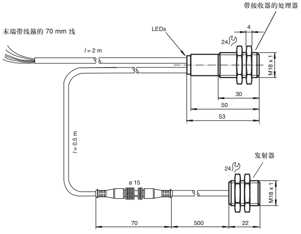 超聲波雙張傳感器外形尺寸