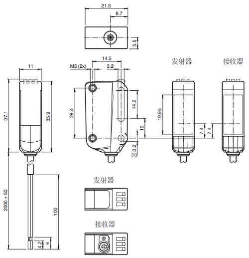 對射型光電傳感器OBE20M-R100-S2EP-IO-L外形尺寸